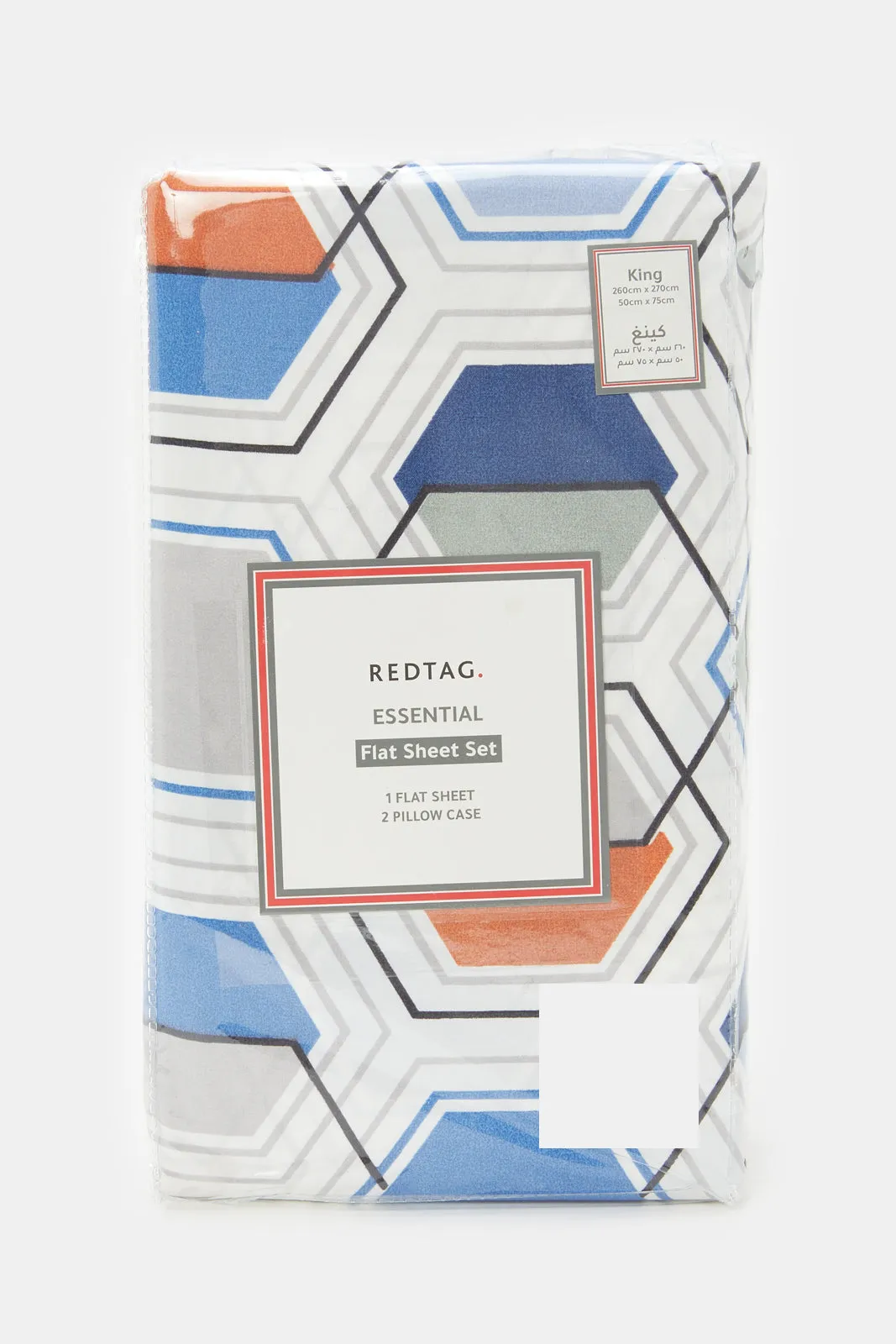 Blue Geometric Print Flat Sheet (King Size)