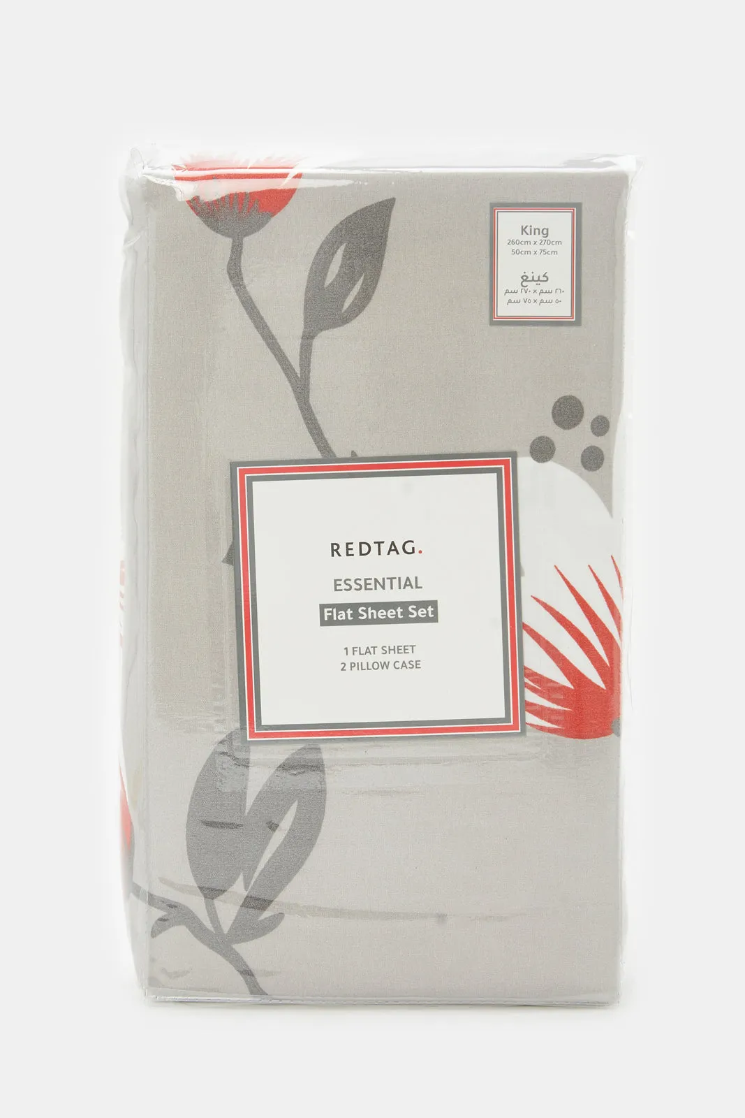 Grey Floral Flat Sheet (King Size)
