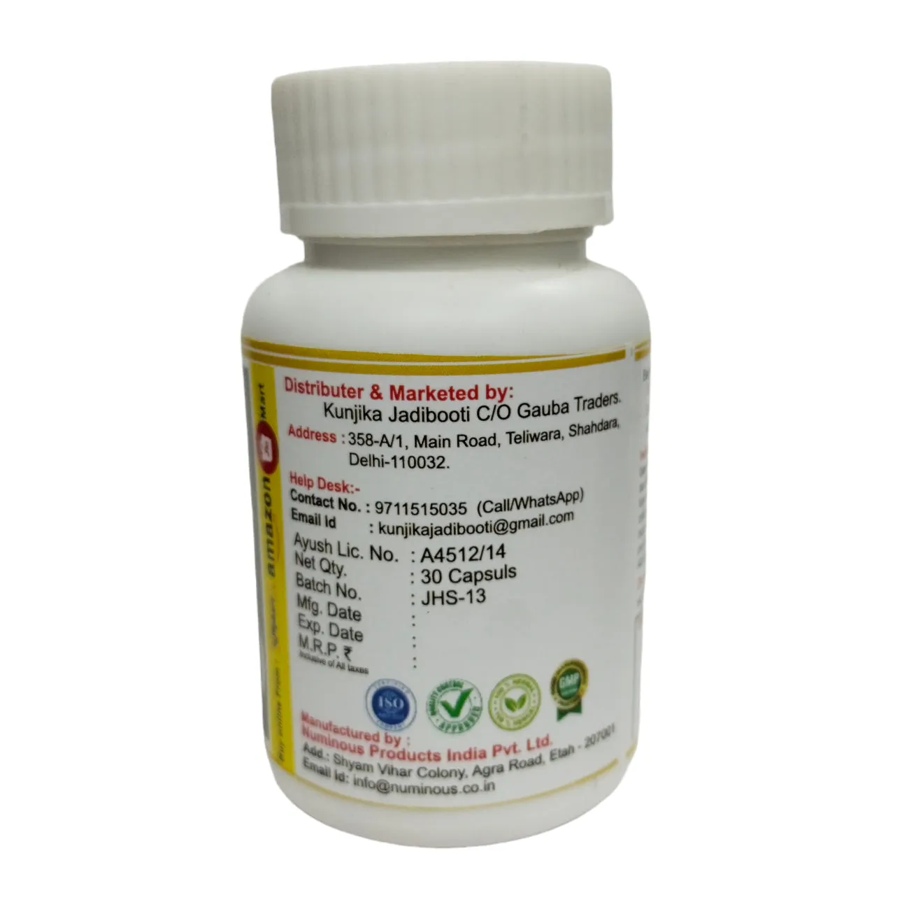 Kunjika Jadibooti Shilajit Extract Capsules 500mg | 100% Pure Shilajit Used | Improves Health | Enhances Stamina | 30 Capsules