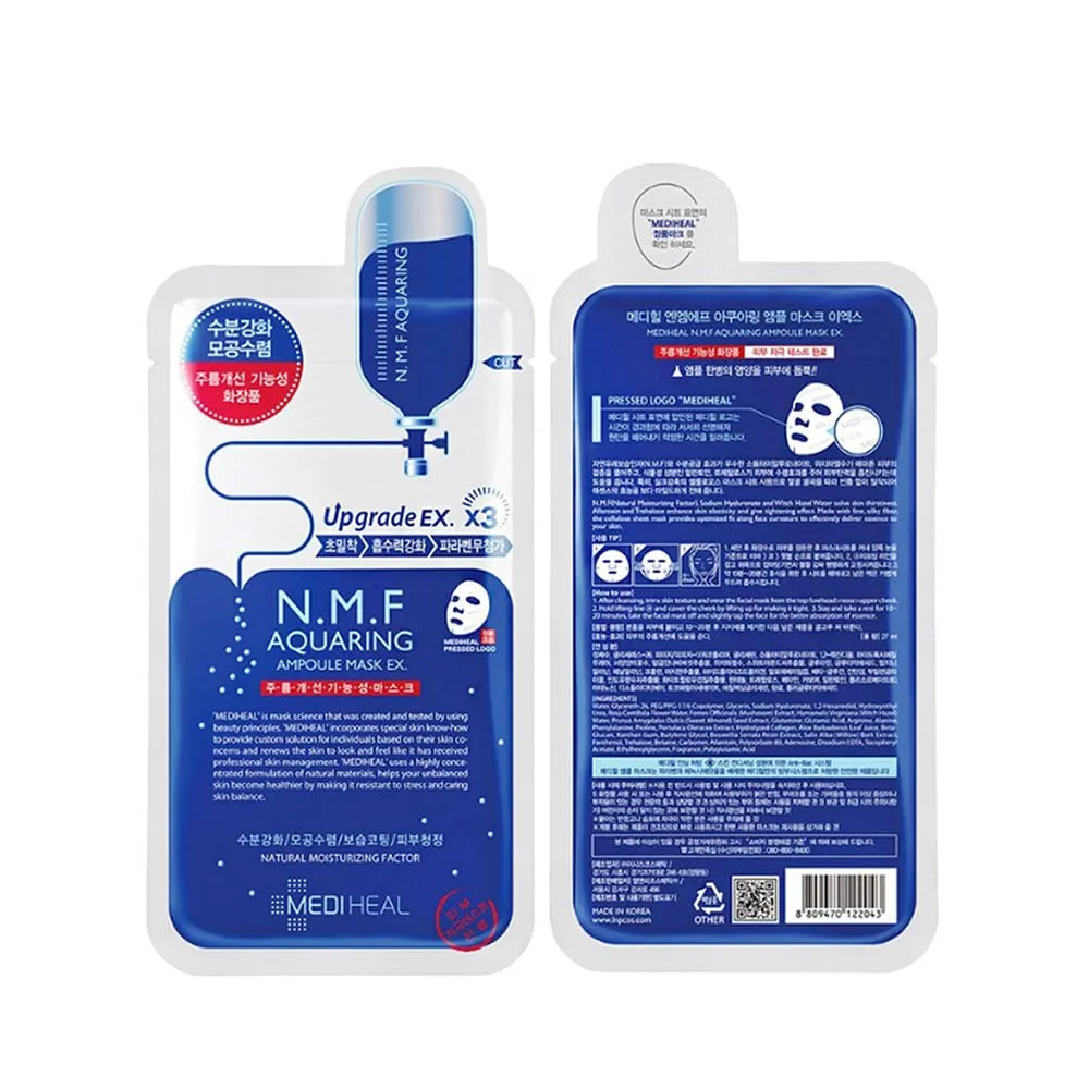 Mediheal N.M.F Aquaring Ampoule Mask EX Upgrade x3 (10pcs)