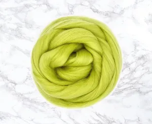 Merino Laburnum