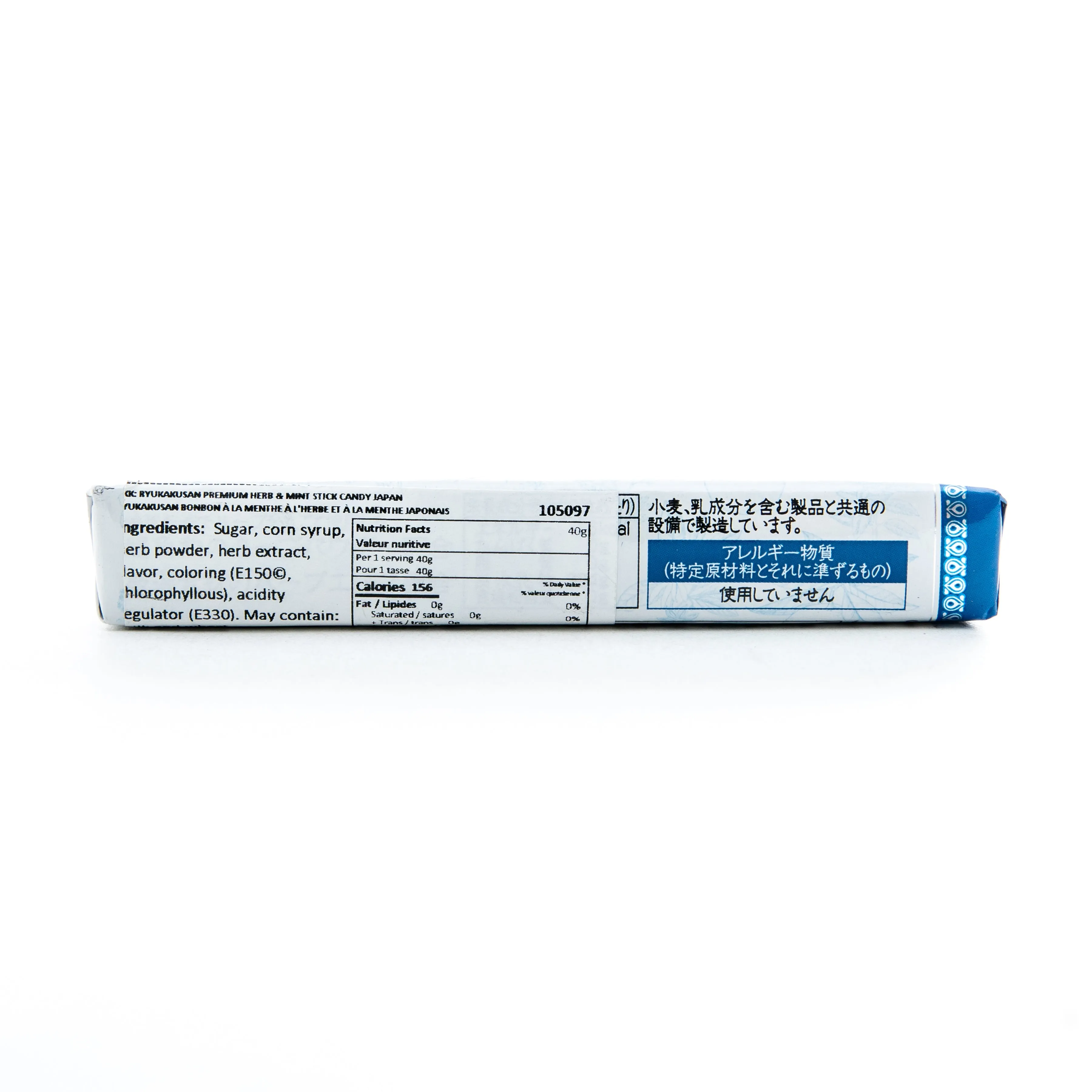 Ryukakusan Premium Herb & Mint Stick Candy