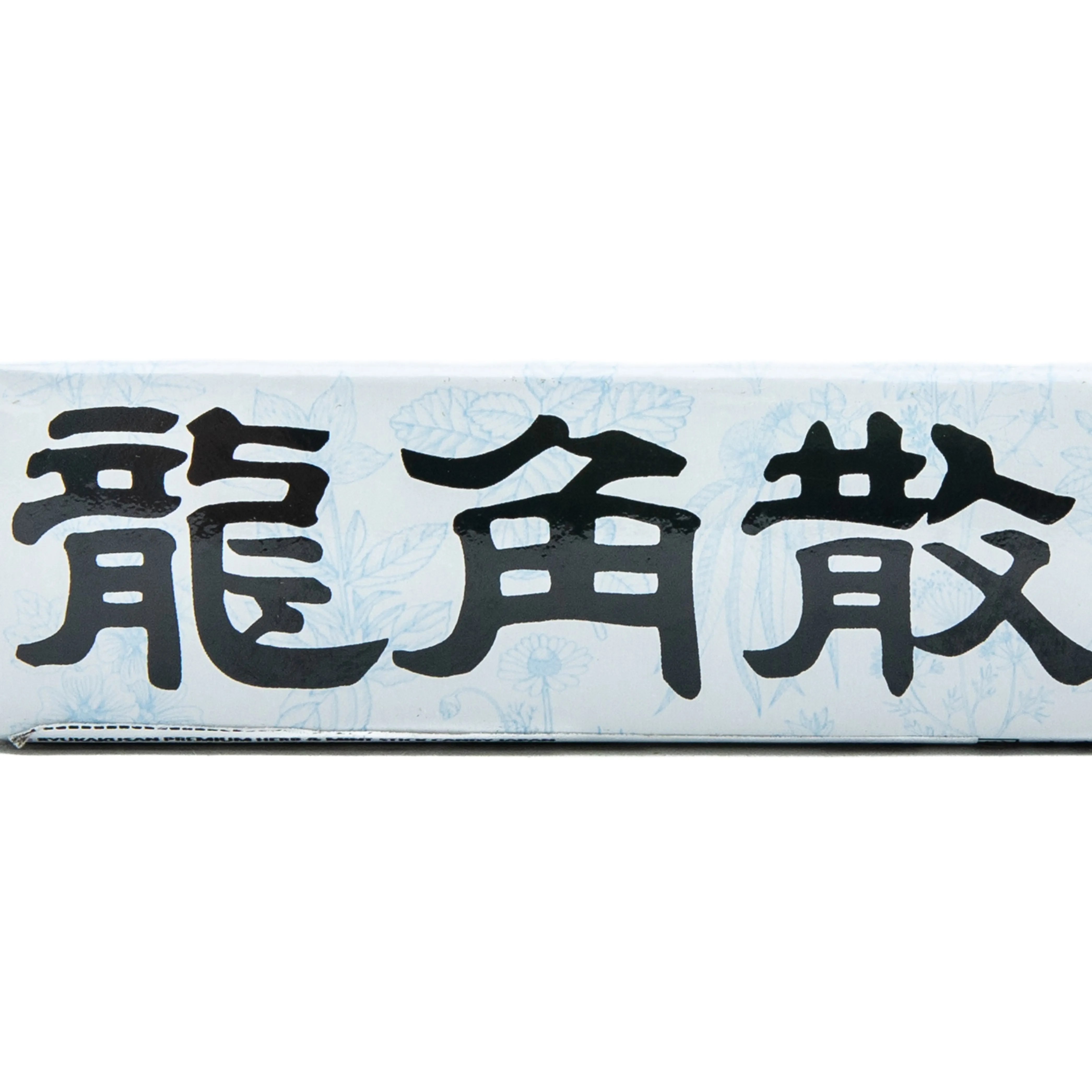 Ryukakusan Premium Herb & Mint Stick Candy